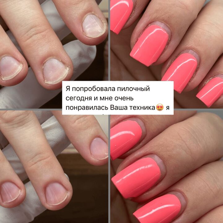 Работа ученицы
