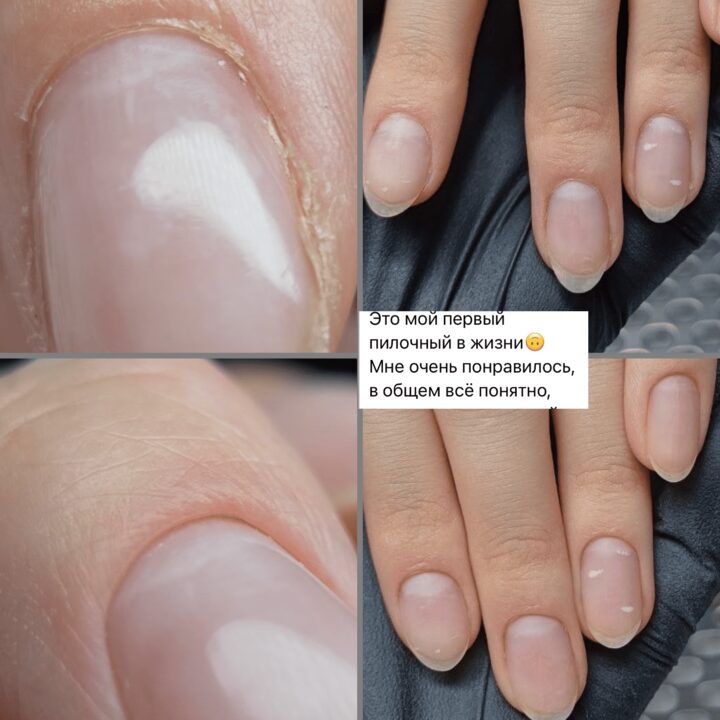 Работа ученицы